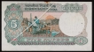 Crease-Error-Five-Rupees-Note-of-1988-Signed-by-C.-Rangarajan.