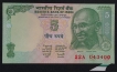 Mini-Butterfly-Error-Five-Rupees-Note-of-2001-Signed-by-Y.V.-Reddy.