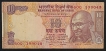 Cutting-Error-Ten-Rupees-Note-of-1997-Signed-by-Bimal-Jalan.