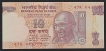 Extremely Rare Printing Shifted Error Ten Rupees Bank Note of 2014 Signed by Raghuram G Rajan.
