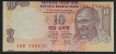 Printing Shifted Error Ten Rupees Note of 2007 Signed by Y.V. Reddy.