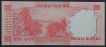 Rare-Ink-Error-Twenty-Rupees-Note-of-2011-Republic-India.