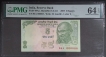 2009-Five-Rupees-Bank-Note-of-D.-Subbarao.