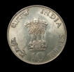 1969-Republic-India-Silver-Ten-Rupees-Coin-Bombay-Mint.