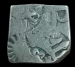 Punch Marked Silver Karshapana Coin of Maurya Dynasty.