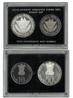 1974 Proof Set Food For All of Bombay Mint.