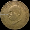 20-Paisa-Mahatma-Gandhi-1969-Calcutta-Mint.