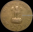 20-Paisa-Mahatma-Gandhi-1969-Hyderabad-Mint.