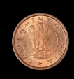 Republic-India-One-pice-1953-Bombay-Mint.