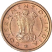 Republic-India-one-Pice-1954-Bombay-Mint.