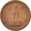 Republic-India-1-Naya-Paisa-1957-Calcutta-Mint.