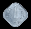 Republic India 1 Paisa 1969 Hyderabad Mint.