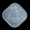 Republic India 1 Paisa 1969 Hyderabad Mint.