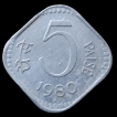 Republic-India-5-Paise-1980-Bombay-Mint.