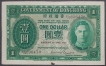 One-Dollar-Bank-Note-of-Hongkong,-King-George-VI,-1949.
