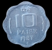 Republic-India-10-Paise-1987-Hyderabad-Mint.