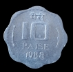 Republic-India-10-Paise-1988-Calcutta-Mint.