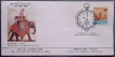 Special-Cover,-Inner-Wheel-Conference-1992,-Used-1-Stamp-of-100-Paisa.