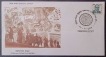 Special Cover, Special Definitive Series-2001, Used 1 Stamp of 300 Paisa.
