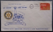 Special Cover, Rotary International-1980, Used 1 Stamp of 25 paisa.