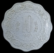 10-Paise-Error-Coin-of-Republic-India-of-1971-Bombay-Mint.