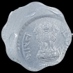 10-Paise-Republic-India-Error-Coin-of-1985-Uncirculated.-