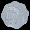 10-Paise-Republic-India-Error-Coin-of-1985-Uncirculated.-