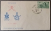 FDC,-Defence-Effort-1963,-Used-1-Stamp-of-15-Naya-Paisa.