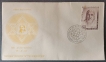 FDC,-Sri-Aurobindo-1964,-Used-1-Stamp-of-15-Paisa.