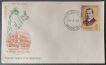 FDC,-Dr.W.M.Haffkine-1964,-Used-1-Stamp-of-15-Naya-Paisa.