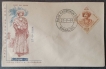 FDC,-Raja-Ram-Mohan-Roy-1964,-Used-1-Stamp-of-15-Naya-Paisa.