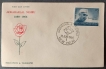 FDC,-Jawaharlal-Nehru-1964,-Used-1-Stamp-of-15-Paisa.
