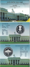 2022 Proof Set Indian Institute of Technology Roorkee Mumbai Mint