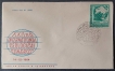 FDC,-XXII-International-Geological-Congress-1964,-Used-1-Stamp-of-15-Paisa.