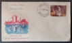 FDC,-Jamsetji-Tata-1965,-Used-1-Stamp-of-15-Paisa.