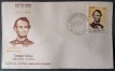 FDC,-Abraham-Lincoln-1965,-Used-1-Stamp-of-15-Paisa.