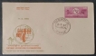 FDC,-Centenary-ITU-1965,-Used-1-Stamp-of-15-Paisa.