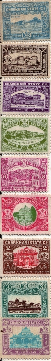 CHARKHARI-STATE-9-DIFF-1931-ISSUE-MNH