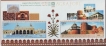 INDIA POST ISSUED &Aghan Award Agrafort 2004