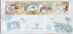 INDIA-POST-ISSUED-&Aghan-Award-Agrafort-2004