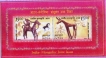 Ind-mongolia-joint--issue2006&faun-of-nr-es-ind&-kurinji2005