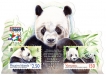 Hong Kong 2009 Stamp Exhibition of Pandas.