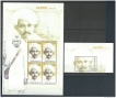 Mahatma-Gandhi-Sierra-Leone-Mint-MS-&-SS--issued-Year-1968.