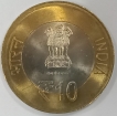 2012--10-Rupees-Coin-of-Shri-Mata-Vaishno-Devi-Shrine-Board---Silver-Jubilee.