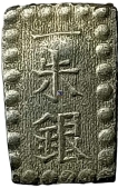 Silver-One-Shu-Coin-of-Japan