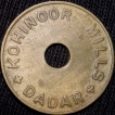 Brass-Canteen-Token-of-Kohinoor-Mills---Dadar-(19th-Cen.-AD)
