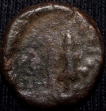 Copper-Coin-of-Ujjaini(2nd-Cen.-BC)-with-Dandhari-Shiva-faci