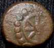 Copper-Kakani-of-Deva-Naga(AD-320-35)-Nagas-Dynasty-8-Spoked