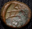 Copper-Kakani-of-Deva-Naga(AD-320-35)-Nagas-Dynasty-8-Spoked