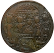 Brass-Temple-token-Ramatanka(18th-Cen.-AD)-with-Lord-Ramas-Coronation-Ceremony
